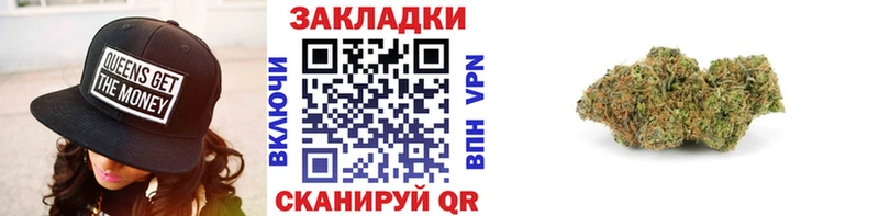 Какие есть наркотики Зуевка СОЛЬ  МЕФ  АМФ  Cocaine  Гашиш 