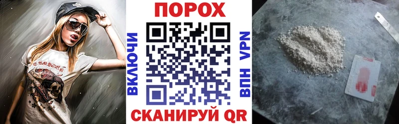АМФ Premium  сколько стоит  Зуевка 