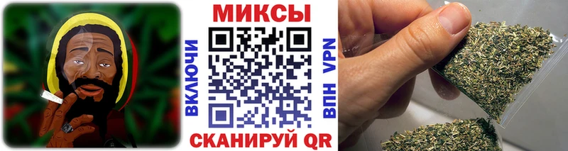 Бутират Butirat  мориарти Telegram  Зуевка 