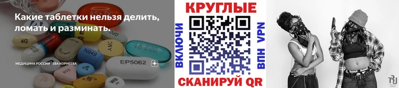 ЭКСТАЗИ 280 MDMA  Зуевка 