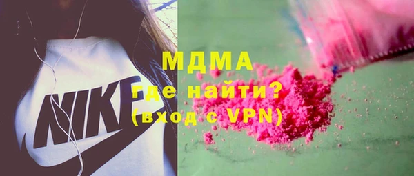 каннабис Алексин