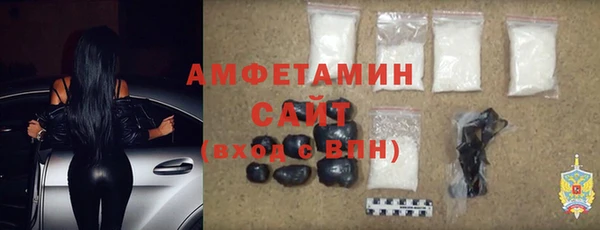 кокаин колумбия Алзамай