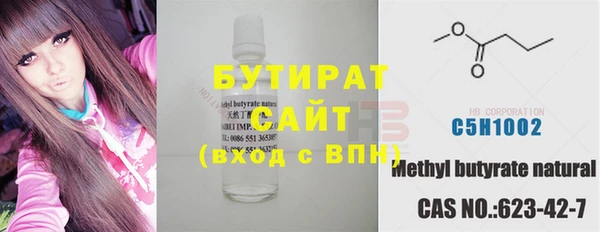 каннабис Армянск