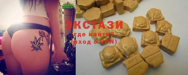 каннабис Армянск
