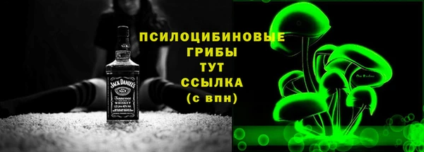 кокаин колумбия Алзамай