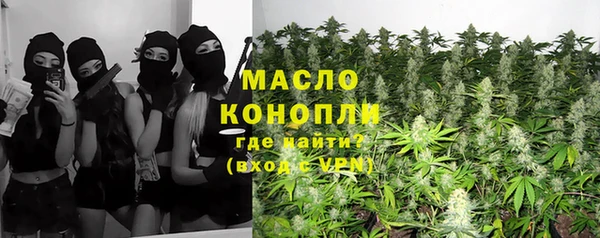 кокаин премиум Алексеевка