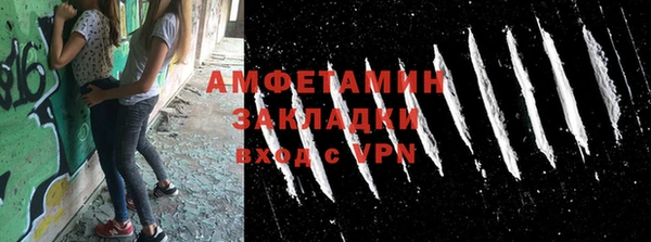 кокаин колумбия Алзамай