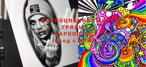 кокаин колумбия Алзамай