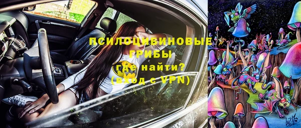 каннабис Алексин